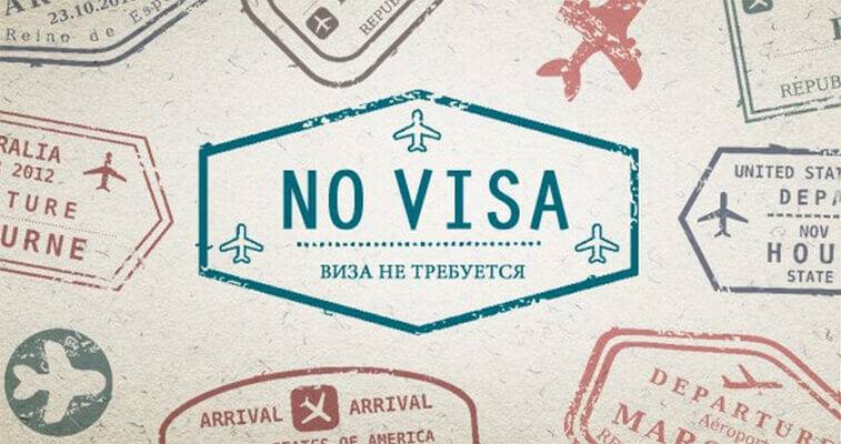 136 foreign nationals arrested over visa violations