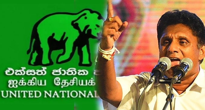 UNP elects Sajith as UNF leader and PM candidate