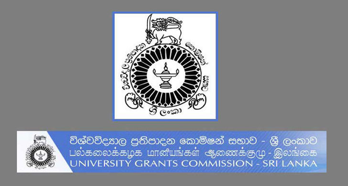 Prof. Sampath Amarathunga appointed UGC Chairman