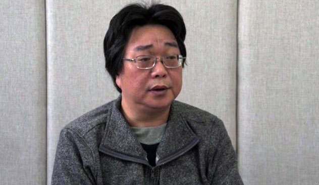 Gui Minhai: Hong Kong bookseller gets 10 years jail