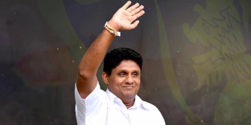 Sajith to lead the ‘සමගි ජන බලවේගය’