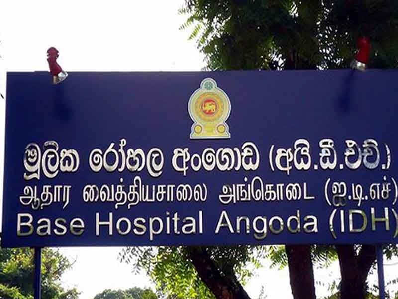 Fourth death in Sri Lanka from Coronavirus reported
