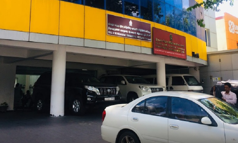 Human Rights Commission of Sri Lanka reschedules inquiries Human Rights Commission of Sri Lanka reschedules inquiries