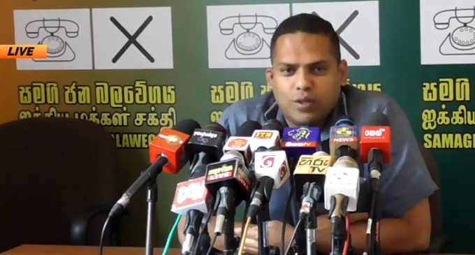 Sinister move by govt to postpone general election: Harin