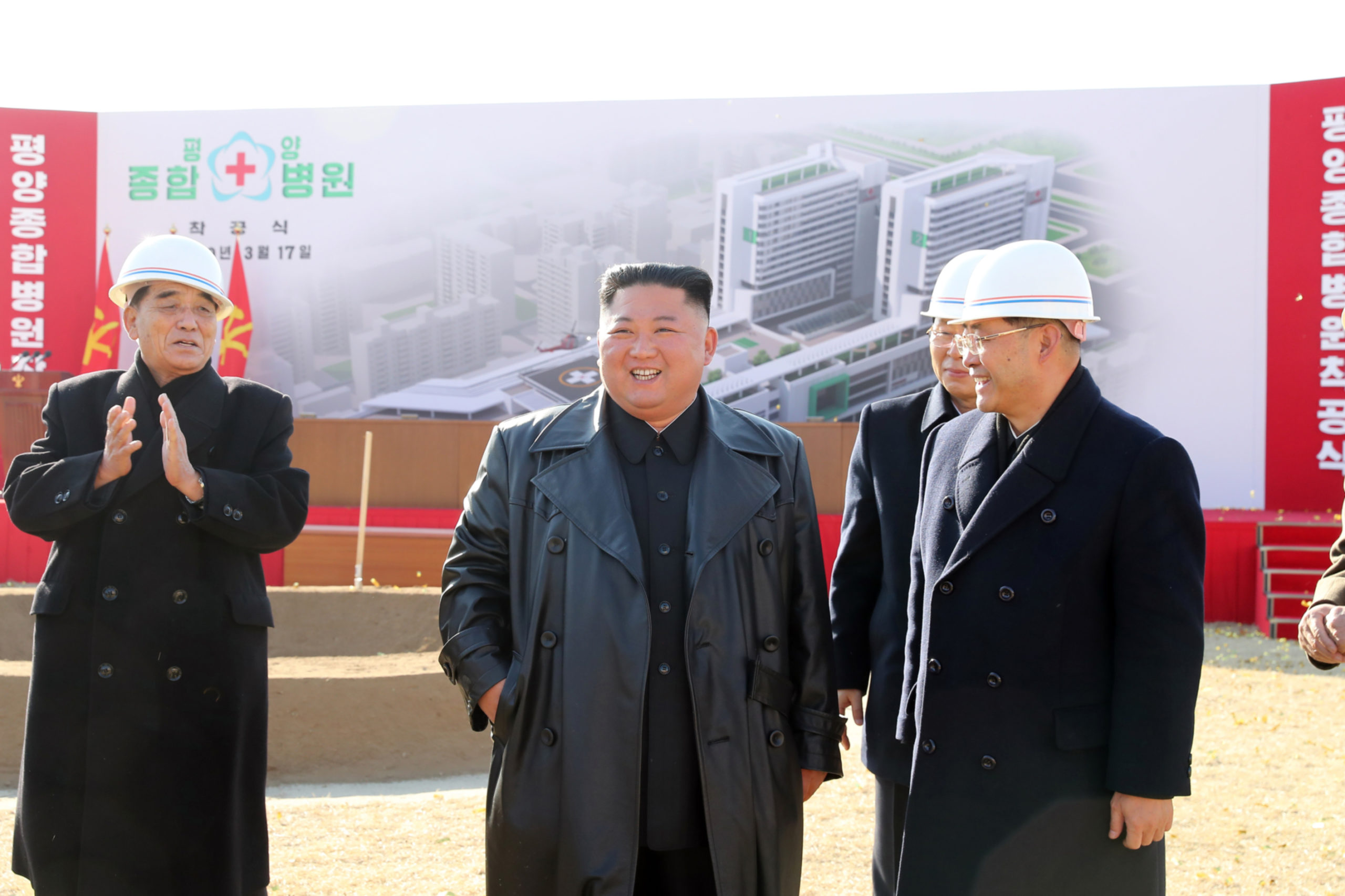 NK leader breaks ground for new hospital
