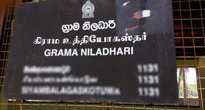 Grama Niladharis suspends their withdrawal from services