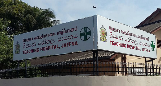 Over 140 tested for COVID-19 in Jaffna; Seven positive