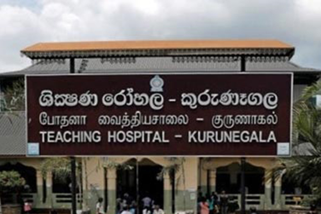Kurunegala Hospital’s Emergency Unit re-opened Kurunegala Hospital’s Emergency Unit re-opened