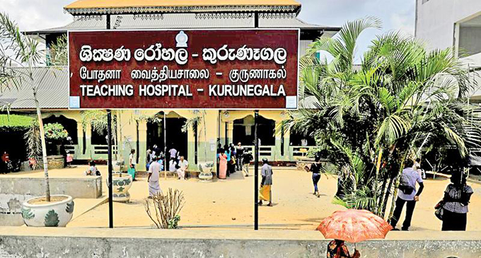 Kurunegala Hospital ETU temporarily shut down
