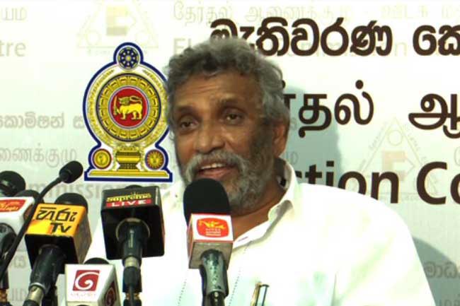 Election date to be announced within the week Election date to be announced within the week