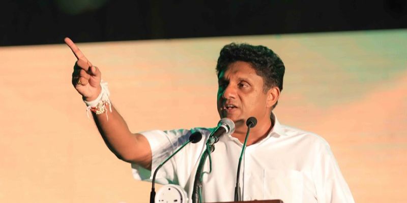 Sajith calls for new programme for loans
