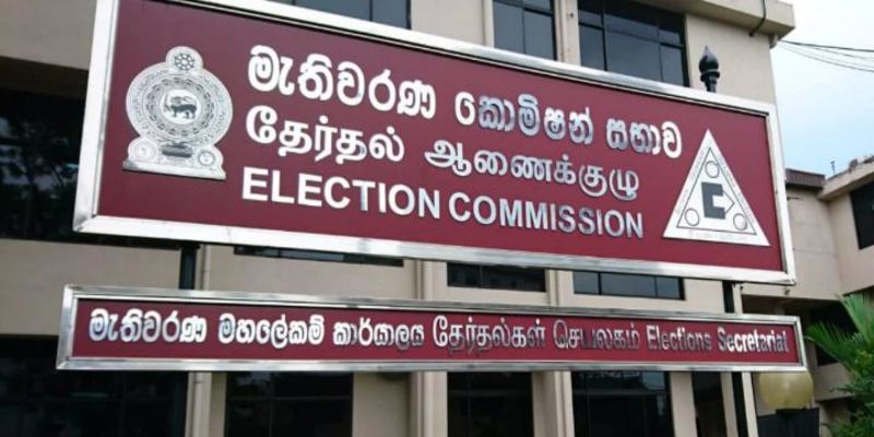 General Election related complaints rise to 5,236