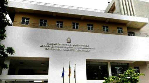 Govt. Analyst inspects houses of PNB officers involved in drug trafficking Govt. Analyst inspects houses of PNB officers involved in drug trafficking
