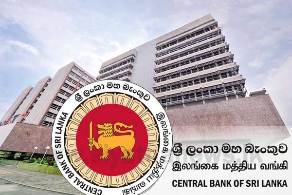 CBSL suspends business activities of ETI and Swarnamahal Financial Services