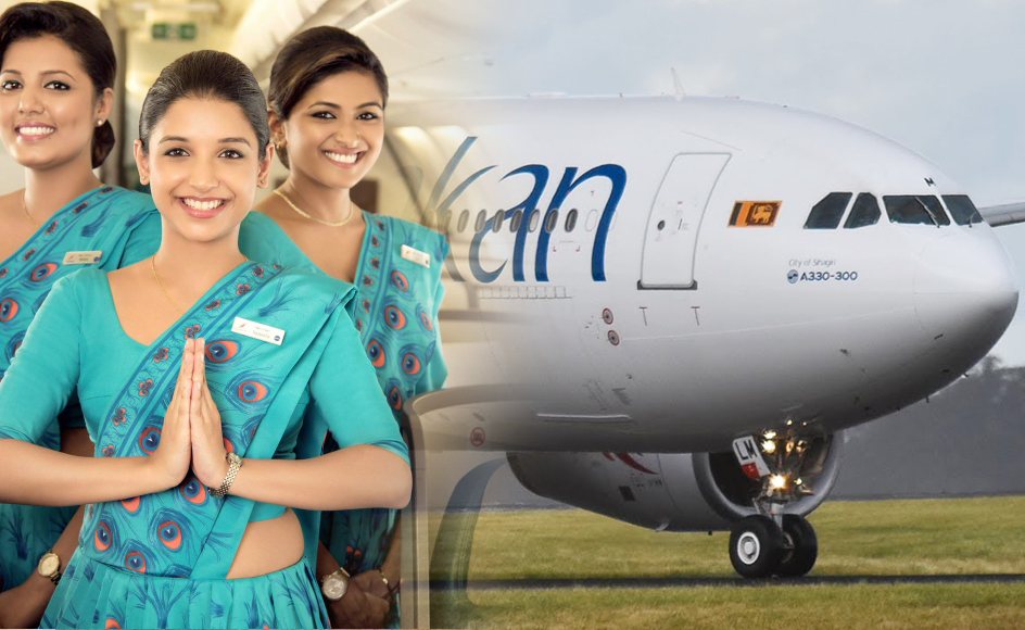 Sri Lanka Airlines to lose Rs34bn in 2020, loses Rs9bn in two months