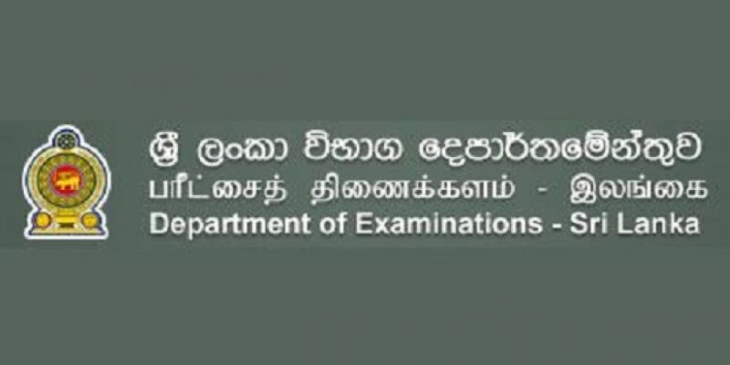 2019 GCE O/L: Deadline for re-scrutiny ends today