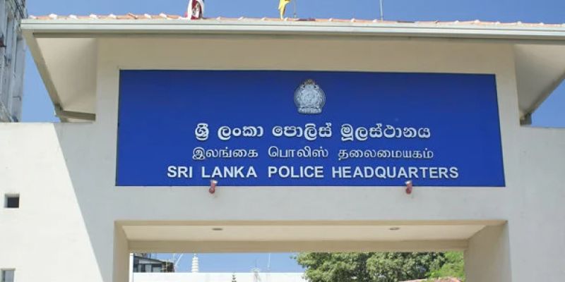 New Police Investigation unit in operation from today