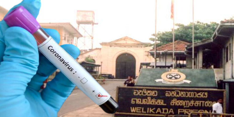 210 at Welikada Prison test negative for COVID-19