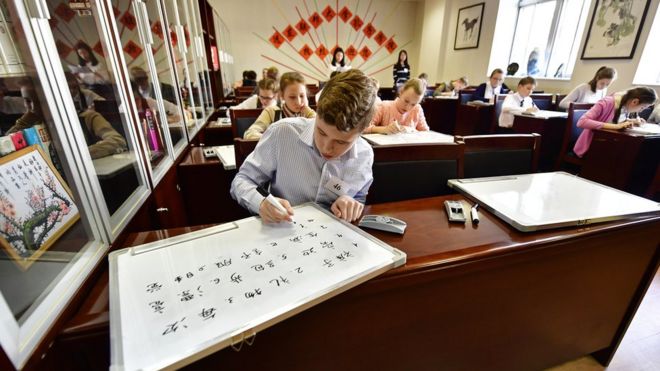 US labels Confucius Institute a Chinese ‘foreign mission’