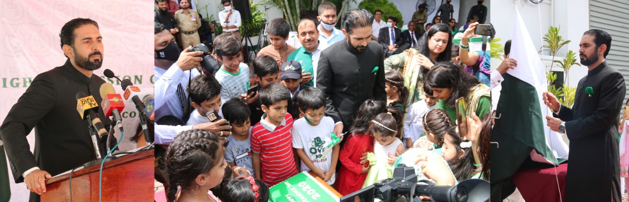 74th Independence Day of Pakistan celebrated in Sri Lanka