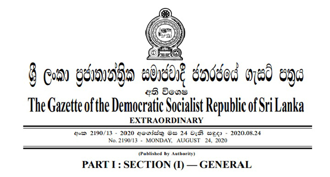 Secretaries appointed to State Ministries [GAZETTE]