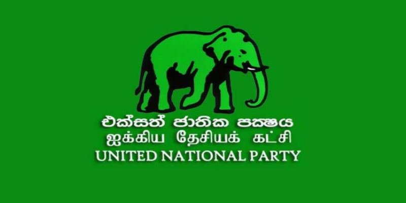 UNP to reveal its National List member today UNP to reveal its National List member today