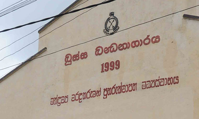 Hunger strike at Boossa Prison called off Hunger strike at Boossa Prison called off