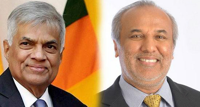 Ranil, Rauff before Presidential Commissions