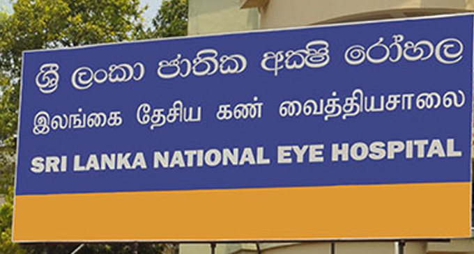 National Eye Hospital urges public to limit visits