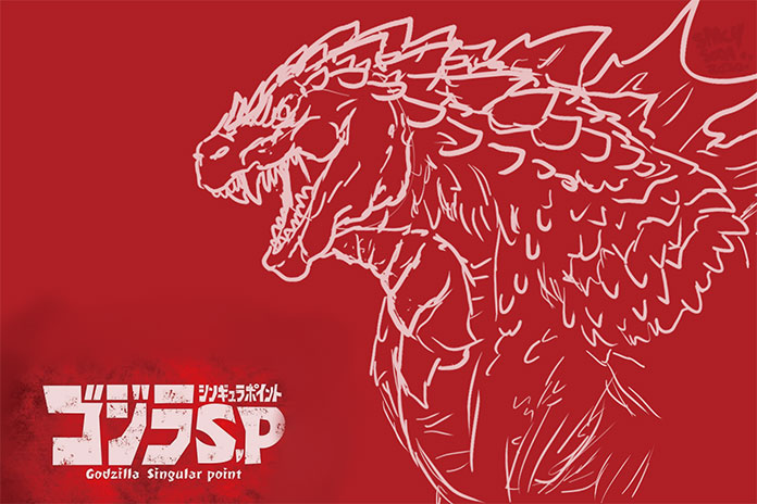 Godzilla Singular Point Anime Finally Gets a Netflix Release Date