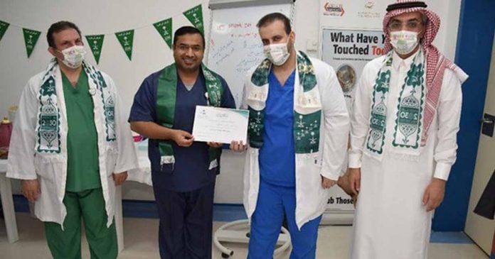 Pakistan Doctors Awarded by Saudi Arabia