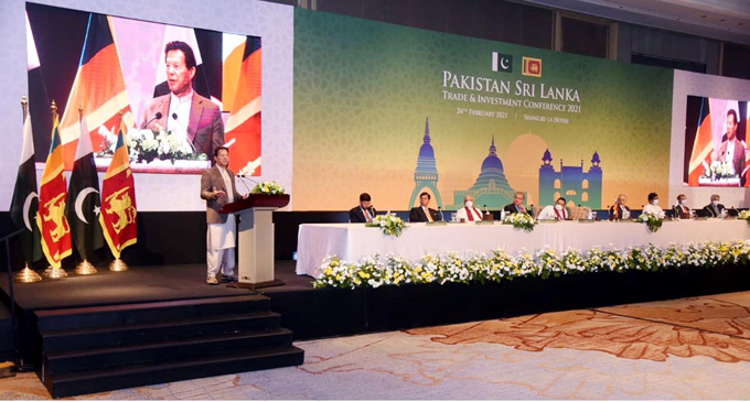 Pakistan – Sri Lanka Trade and Investment Conference held