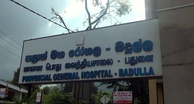 Badulla Hospital Cancer Ward closed due to COVID-19