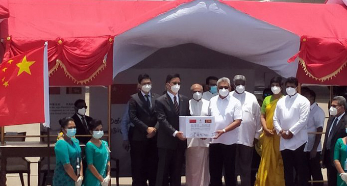 Sri Lanka receives first batch of Sinopharm Vaccines