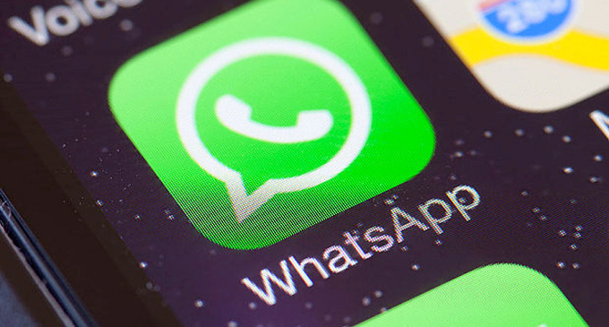 WhatsApp down : Users complain