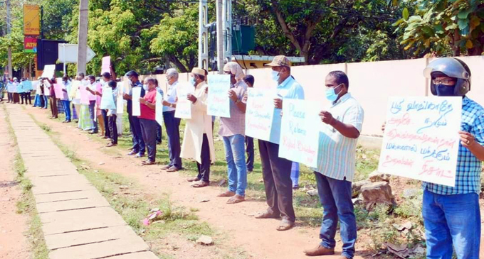 People of Vanni protests against arrests of Rishad and brother [VIDEO]