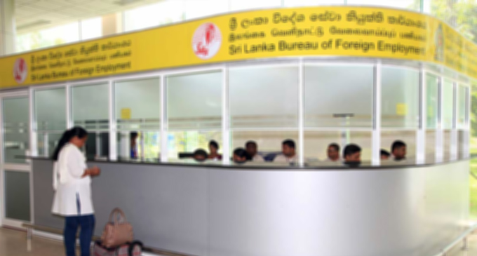 SLBFE temporarily closed