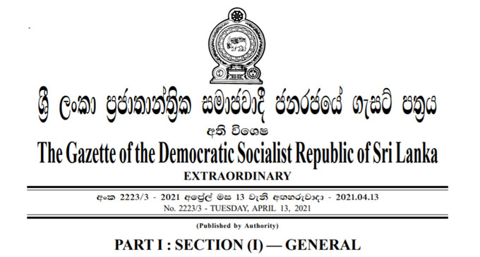 Gazette issued banning 11 extremist organisations Gazette issued banning 11 extremist organisations