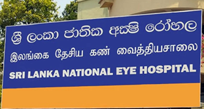 Eye Hospital issues hotlines for clinic days Eye Hospital issues hotlines for clinic days