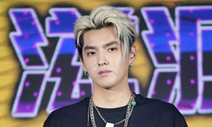 China’s crackdown on K-pop and other fan clubs