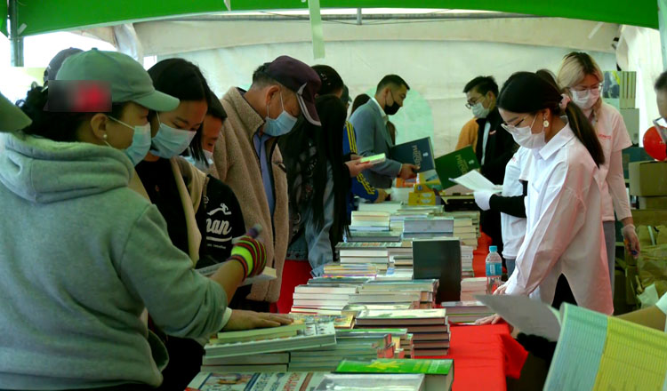 “Let’s read every day” to kick-off in Mongolia