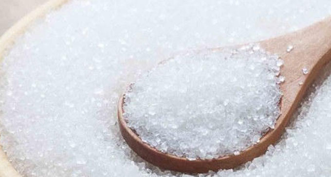 Gazette issued over the importation white sugar