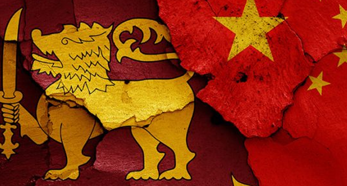 People’s Bank Blacklisted by Chinese Embassy People’s Bank Blacklisted by Chinese Embassy