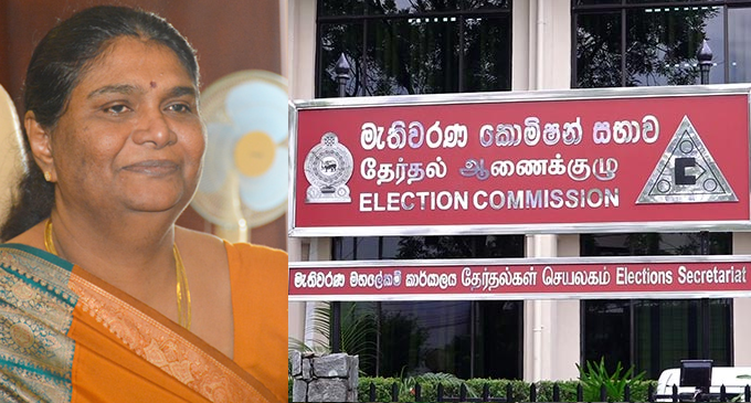 PSM Charles appointed as an Election Commission member PSM Charles appointed as an Election Commission member