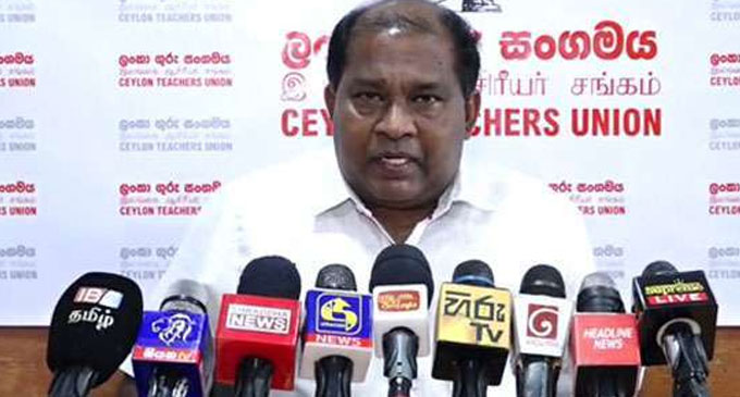 Request from Ceylon Teachers Union