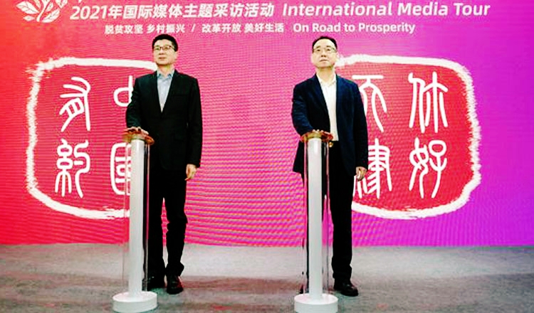 Tianjin plays host to ‘A Date with China’ media tour