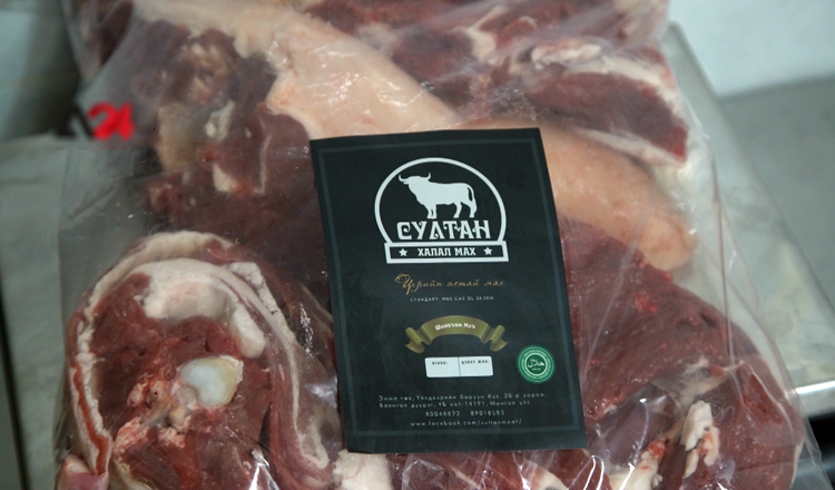 Mongolian meat exports decline due to slaughter standards