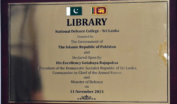 Pakistan donates fully furnished library to NDC