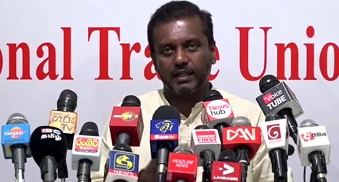 Trade unions to protest today over several demands Trade unions to protest today over several demands