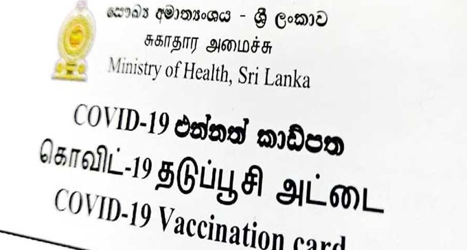 COVID vaccination cards to be made mandatory when entering public places COVID vaccination cards to be made mandatory when entering public places